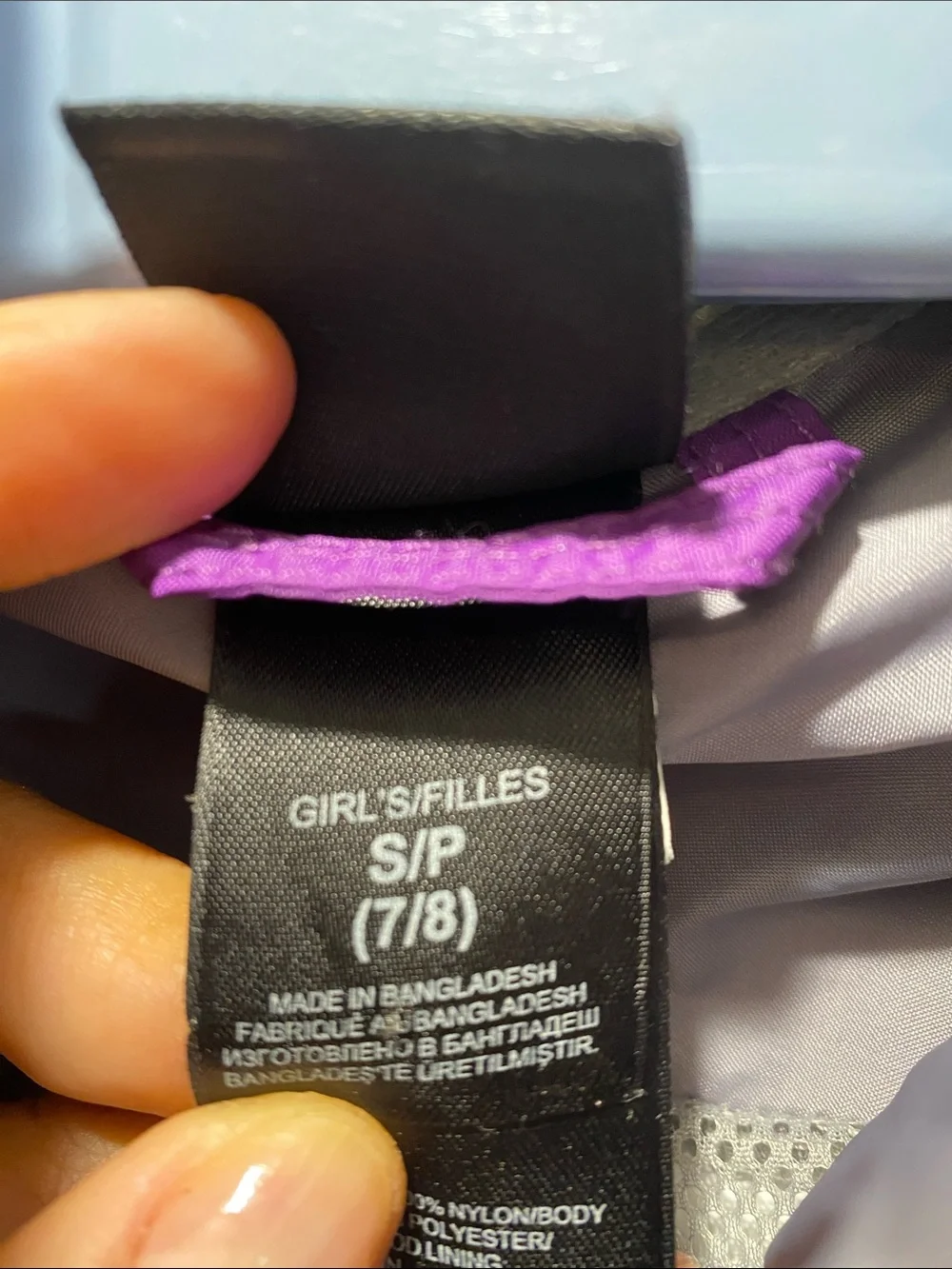 The North Face Girls Purple Hooded Ski/Snow Jacket S S/P(7-8)
